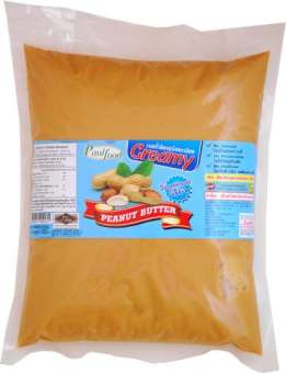 Peanut Butter - Unsweetened and Creamy - 1 Kg Bag