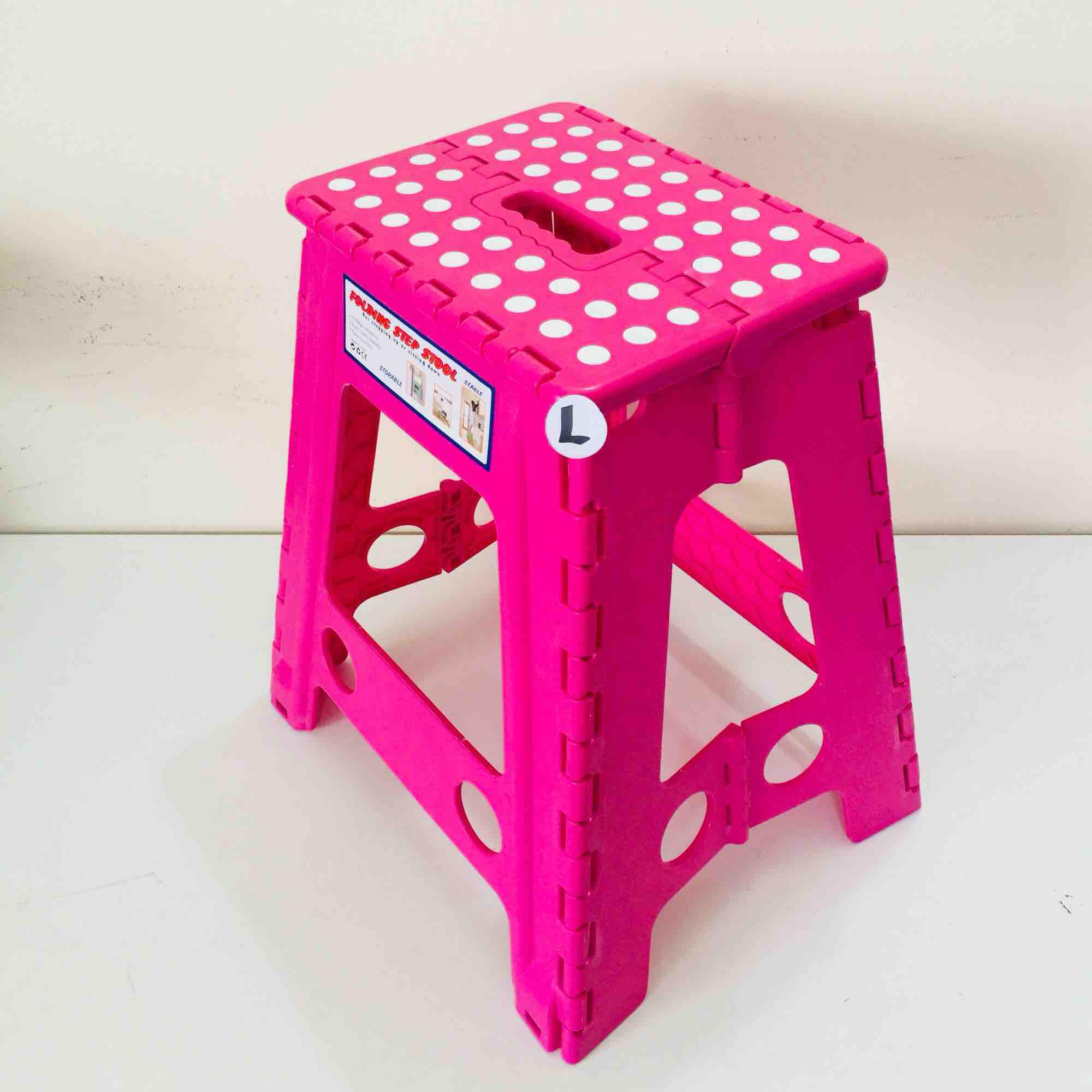 เก้าอี้พับได้ Folding Step Stool size L ขนาด 8.5x11.5x17.5”มี 4 สี ให้เลือก 1 ชิ้น/แพ็คเกจ เก้าอี้พับได้ Folding Step Stool size L ขนาด 8.5x11.5x17.5”มี 4 สี ให้เลือก 1 ชิ้น/แพ็คเกจ