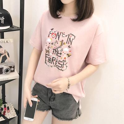 เสื้อยืดคอกลม แขนสั้น แฟชั่น (สีชมพู) รุ่น 5602 fashionwomen เสื้อยืดคอกลม แขนสั้น แฟชั่น (สีชมพู) รุ่น 5602 fashionwomen