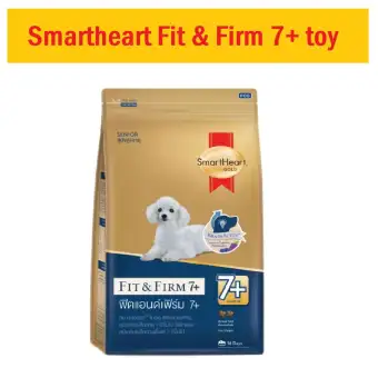 Smartheart Fit & Firm 7+ toy 3kg อาหารสุนัข ฟิต แอนด์ เฟิร์ม 7+ พันธุ์เล็ก 3กก. Smartheart Fit & Firm 7+ toy 3kg อาหารสุนัข ฟิต แอนด์ เฟิร์ม 7+ พันธุ์เล็ก 3กก.