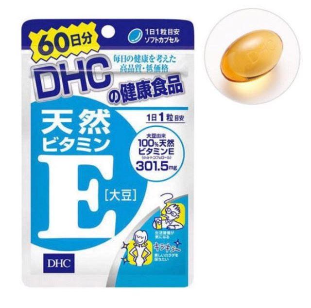DHC Vitamin E 60 Day ดีเอชซี วิตามินอี สำหรับ 60 วัน (60 เม็ด)