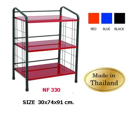 TSH ชั้นวางของ ชั้นอเนกประสงค์ ชั้นไมโครเวฟ ชั้นวางหนังสือ NF330 โครงเหล็ก กันน้ำ แข็งแรง ทนทาน ชั้นหนังสือ ชั้นต่อประกอบ ชั้นเหล็ก ชั้นวางไมโครเวฟ