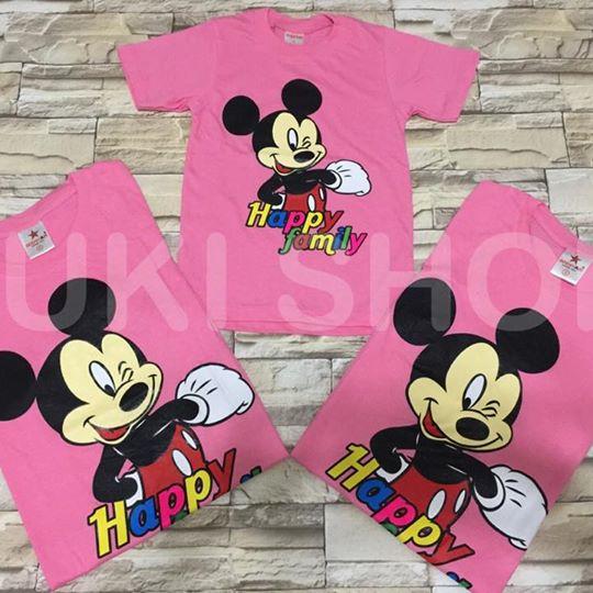 เสื้อยืด เสื้อคู่ เสื้อครอบครัว