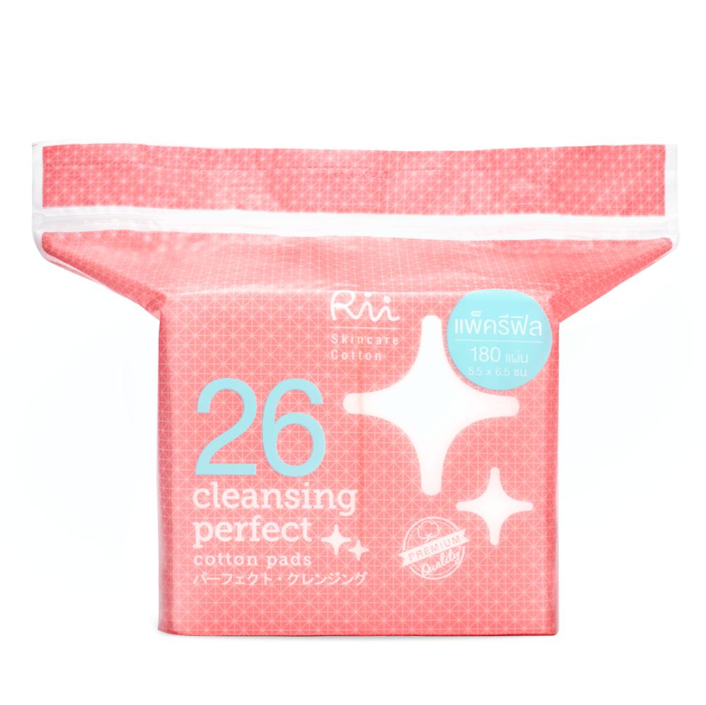 สำลีแผ่น RII 26 Cleansing Perfect Cotton Pads (Refill)180 pcs/bag สำลีตราริอิ รุ่น คลีนซิ่งเพอร์เฟ็คต์ เบอร์26 (สีชมพู) สำลีแผ่น RII 26 Cleansing Perfect Cotton Pads (Refill)180 pcs/bag สำลีตราริอิ รุ่น คลีนซิ่งเพอร์เฟ็คต์ เบอร์26 (สีชมพู)