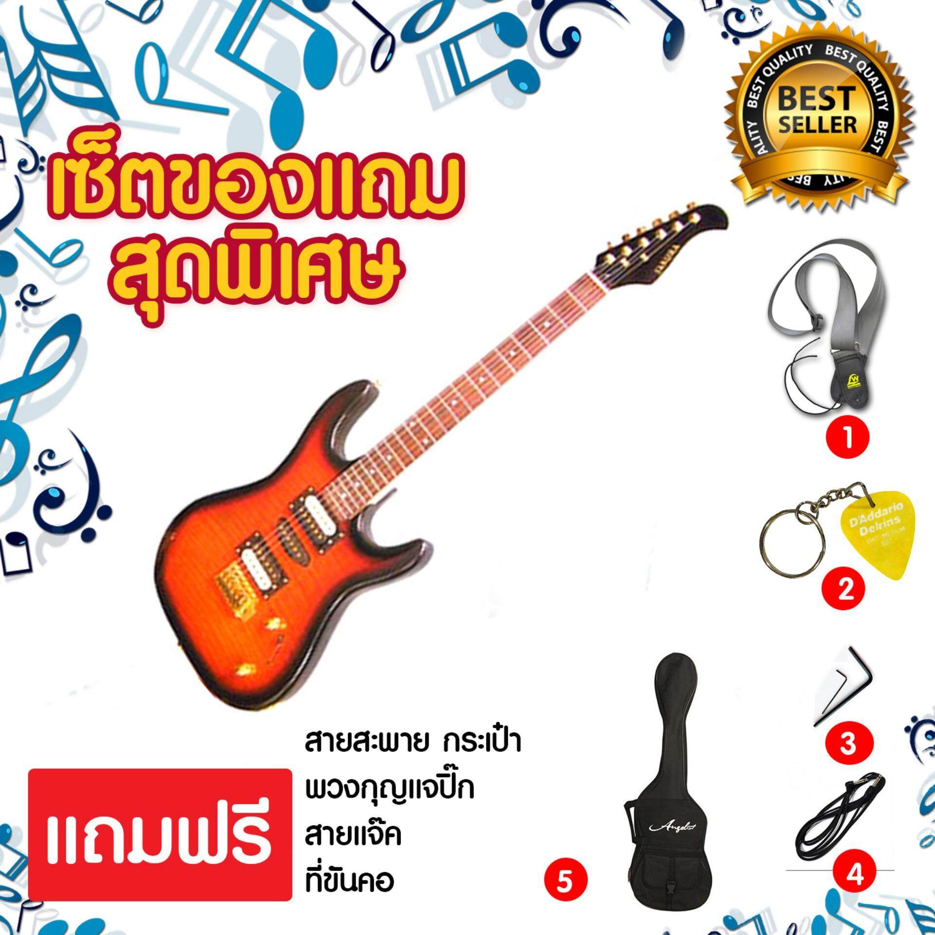 Sakura กีต้าร์ไฟฟ้า รุ่น BEG 03002 SB (24F40"1V1T2HB1SC3W) ( แถมฟรี กระเป๋าใส่กีต้าร์ / สายสะพาย / จูนเนอร์ / ปิ๊ก )