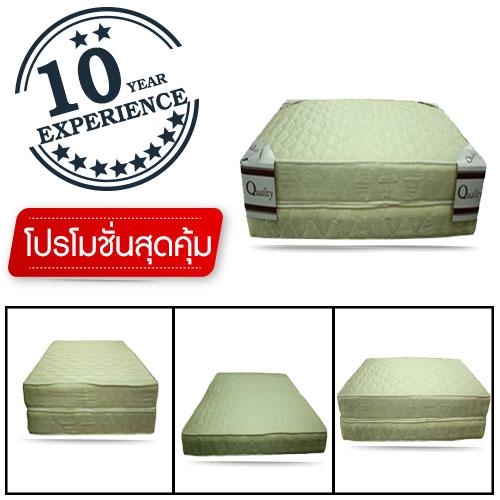 Jingjai ที่นอนใยยางฟองน้ำ หุ้มผ้าขนาด 6 ฟุต หนา 6 นิ้ว รุ่น Quality-6 (White) Jingjai ที่นอนใยยางฟองน้ำ หุ้มผ้าขนาด 6 ฟุต หนา 6 นิ้ว รุ่น Quality-6 (White)