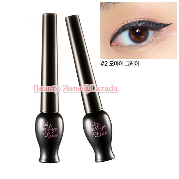 Etude Oh My Eye Liner #2 Grey ( 2ชิ้น)