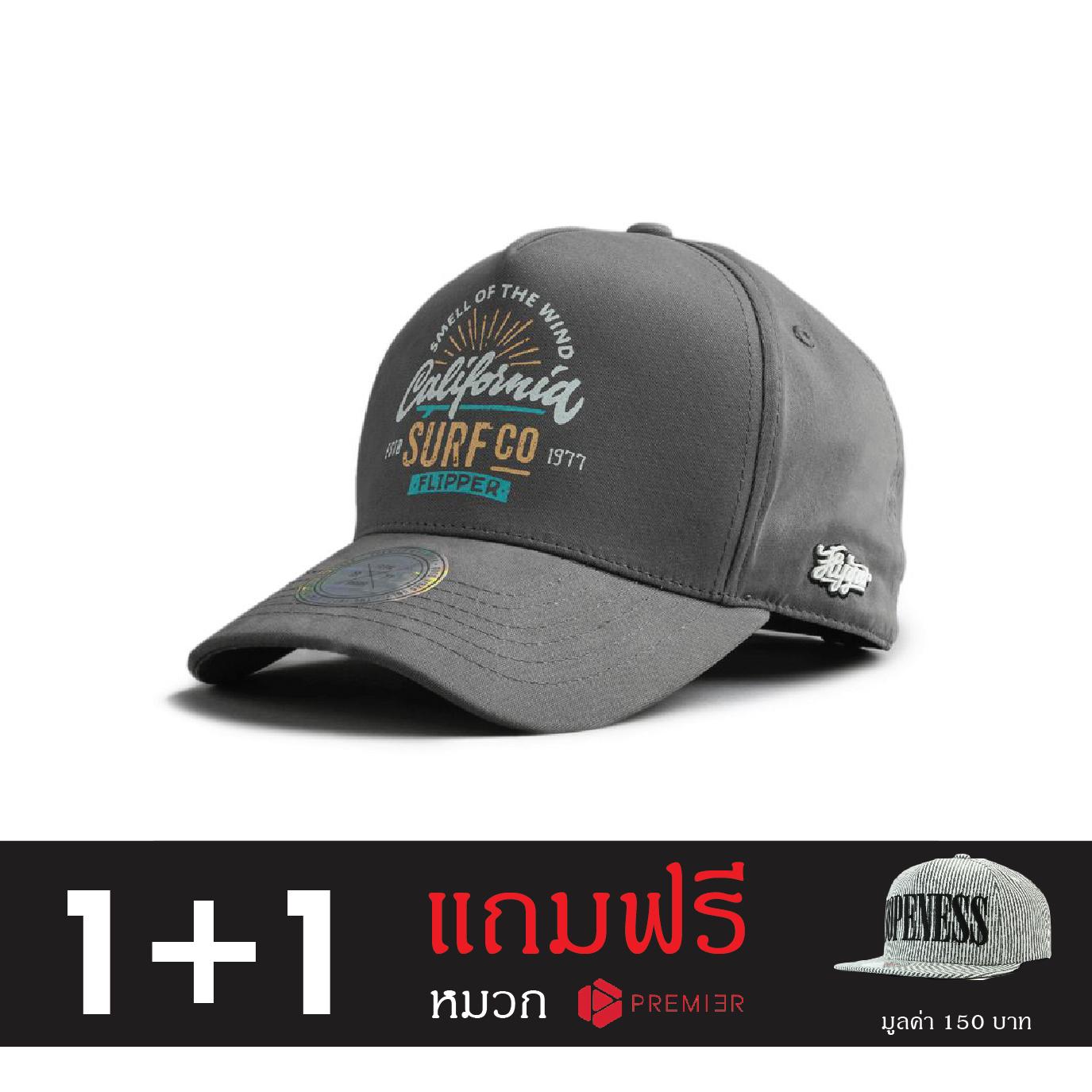 PREMIER Unisex Fitted Cap หมวก - S SURFcoCharcoal