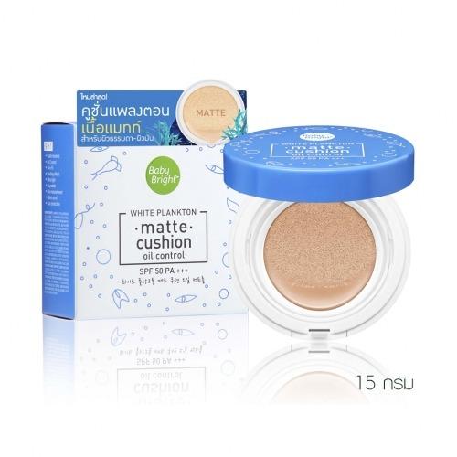 Baby Bright White Plankton Matte Cusion SPF50 PA+++ คูชั่นแพลงตอน