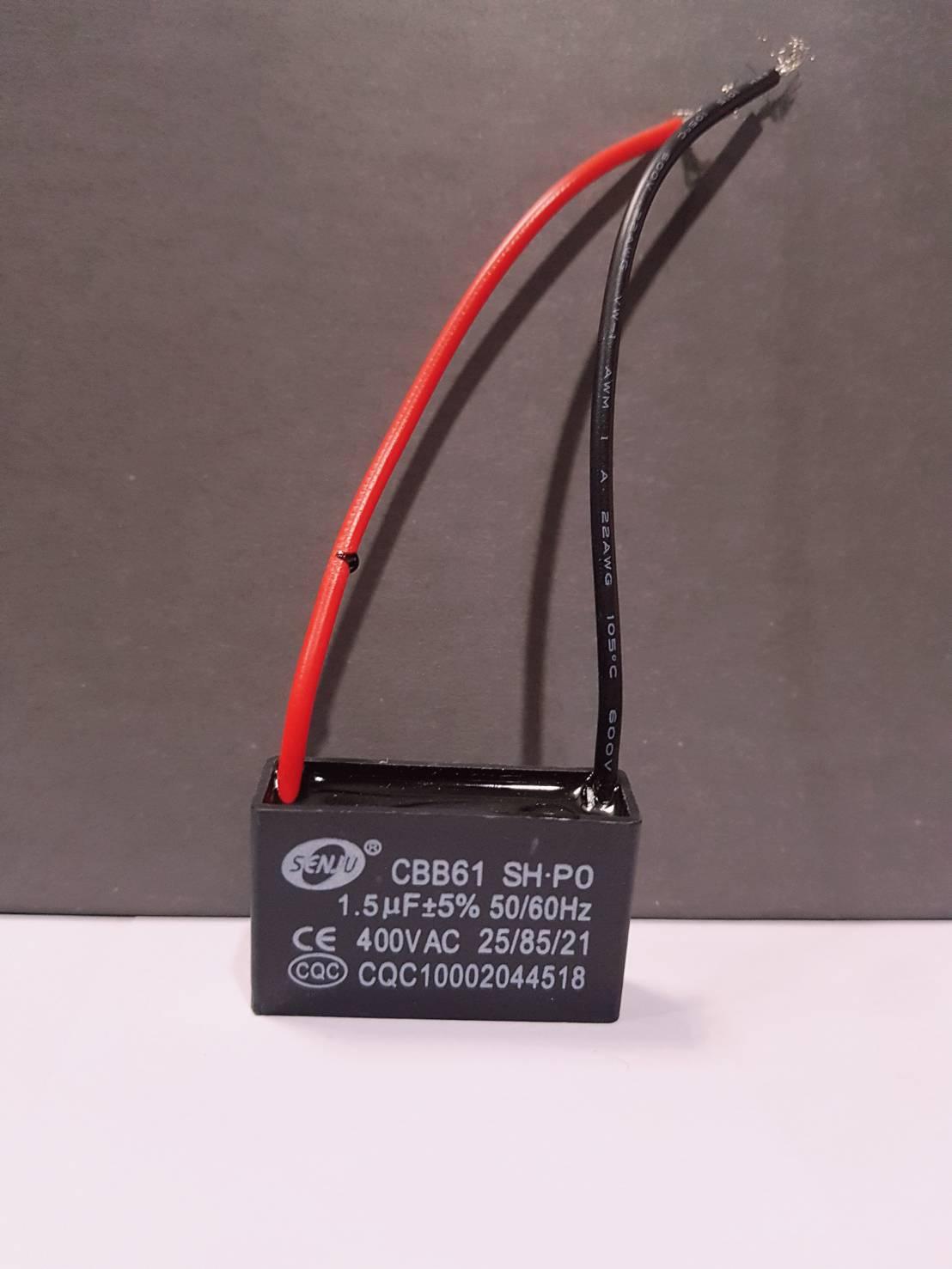 คาปาซิสเตอร์ พัดลม HATARI/MITSUBISHI - C พัดลม 1.5uF