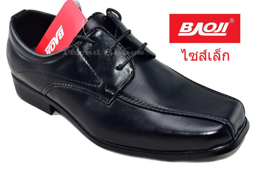 Baoji รองเท้าคัทชูไซส์เล็ก Baoji รุ่น BBJ3609 Baoji รองเท้าคัทชูไซส์เล็ก Baoji รุ่น BBJ3609
