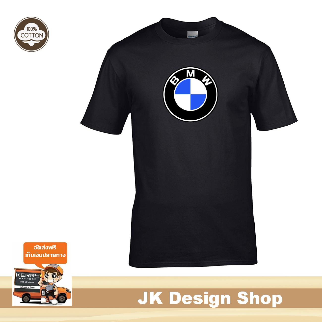 ส่งฟรี!!! เสื้อยืด BMW เสื้อยืดบีเอ็มดับเบิ้ลยู เสื้อคุณภาพดี เกรด High Premium Cotton เสื้อยืดวัยรุ่น เสื้อคู่ เสื้อกลุ่ม เสื้อโปโล เสื้อยืดชาย เสื้อยืดผู้หญิง เสื้อยืดเด็ก เสื้อผ้าเด็ก เสื้อผ้าแฟชั่น ราคาถูกที่สุด - สีดำ