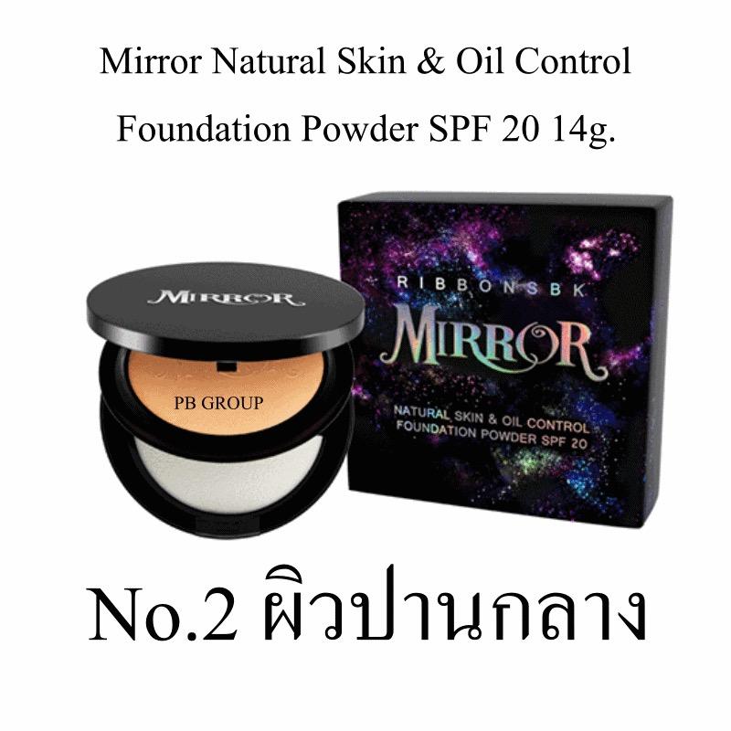 Mirror Ribbon Natural Skin & Oil Control Foundation Powder SPF 20 14g. แป้งพัฟ มิลเลอร์ ปกปิดเนียนระดับHD จำนวน 1ตลับ