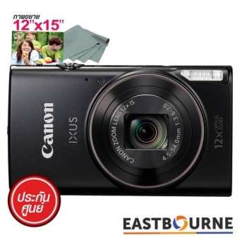 Canon Ixus285 HS 20.2MP 12X(Black) + คูปองขยายภาพขนาด 12"x15" 1ใบ มูลค่า175บาท + ผ้าเช็ดเลนส์ มูลค่า100บาท