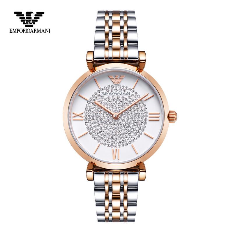 Emporio Armani Women's AR1926 Retro Two-Tone Stainless Steel Watch