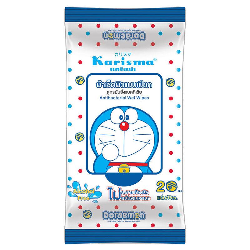 โปรโมชั่น ผ้าเปียก Antibacterial Wet Wipes 20pcs (6 ห่อ) ของแท้ 100% ราคาถูก พร้อมส่ โปรโมชั่น ผ้าเปียก Antibacterial Wet Wipes 20pcs (6 ห่อ) ของแท้ 100% ราคาถูก พร้อมส่