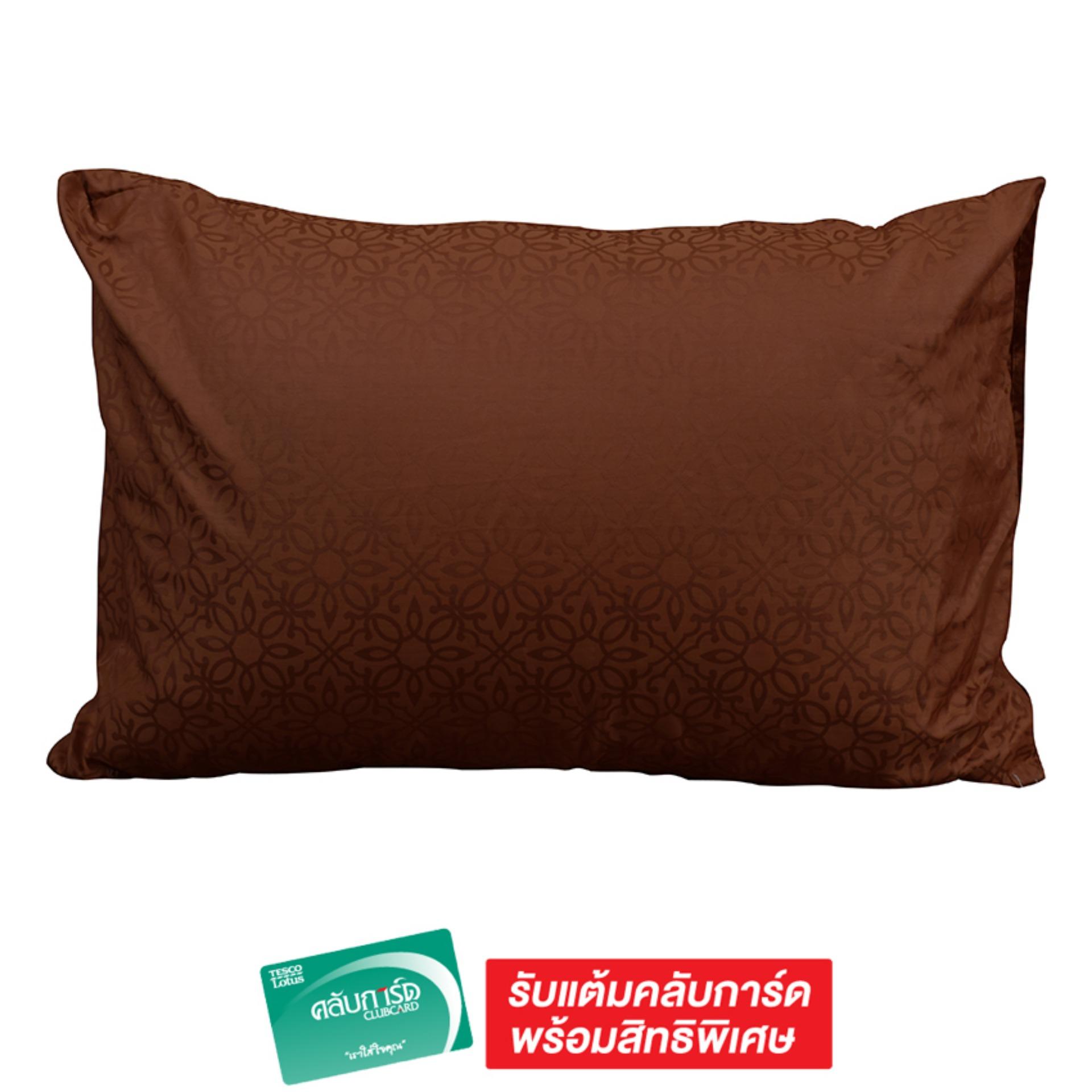 MIDORI มิโดริ ปลอกหมอนหนุน รุ่น JQ D3 20X30 สีน้ำตาลทอง