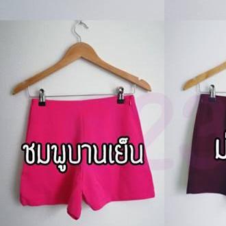 กางเกงขาสั้น ผ้าฮานาโกะ สวยงานดี ใส่สบาย **(รายละเอียดไซส์อยู่ด้านล่าง โปรดอ่านก่อนสั่งซื้อ)**กางเกงขาสั้นผู้หญิง//กางเกงขาสั้น ผญ//ขาสั้นผู้หญิง//ขาสั้น ผญ สวยถูกใจแน่นอน!!