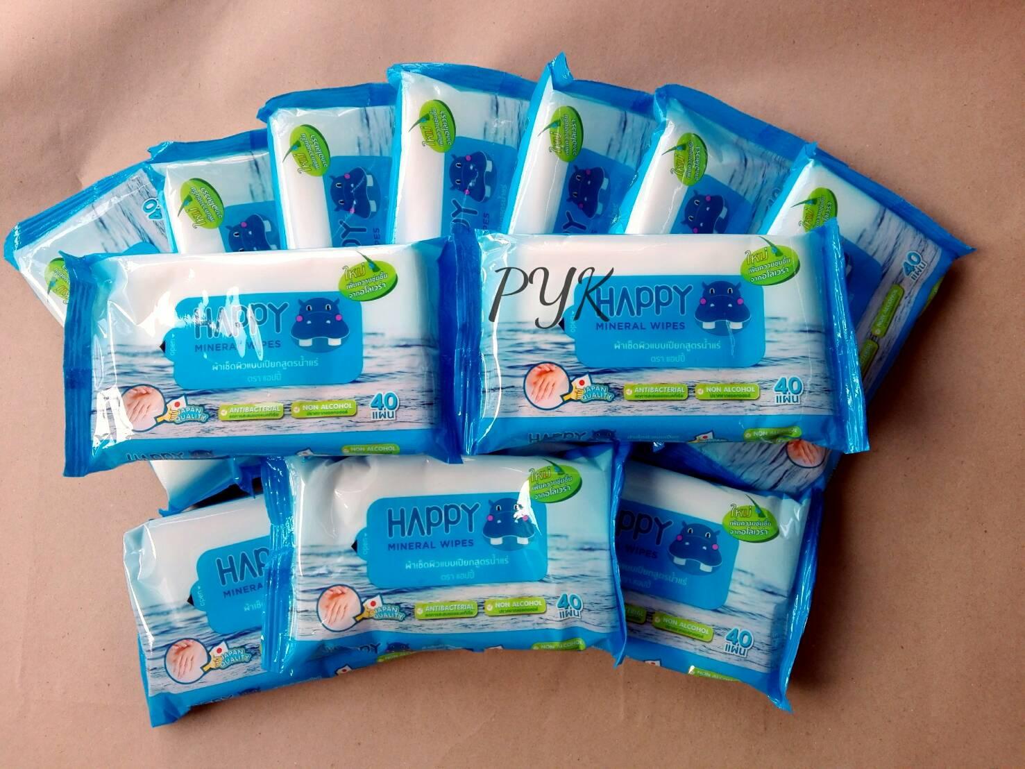 ผ้าเช็ดผิวแบบเปียก ทิชชูเปียกสูตรน้ำแร่ Happy Mineral Wipes 40 แผ่น x 12 ห่อ ผ้าเช็ดผิวแบบเปียก ทิชชูเปียกสูตรน้ำแร่ Happy Mineral Wipes 40 แผ่น x 12 ห่อ