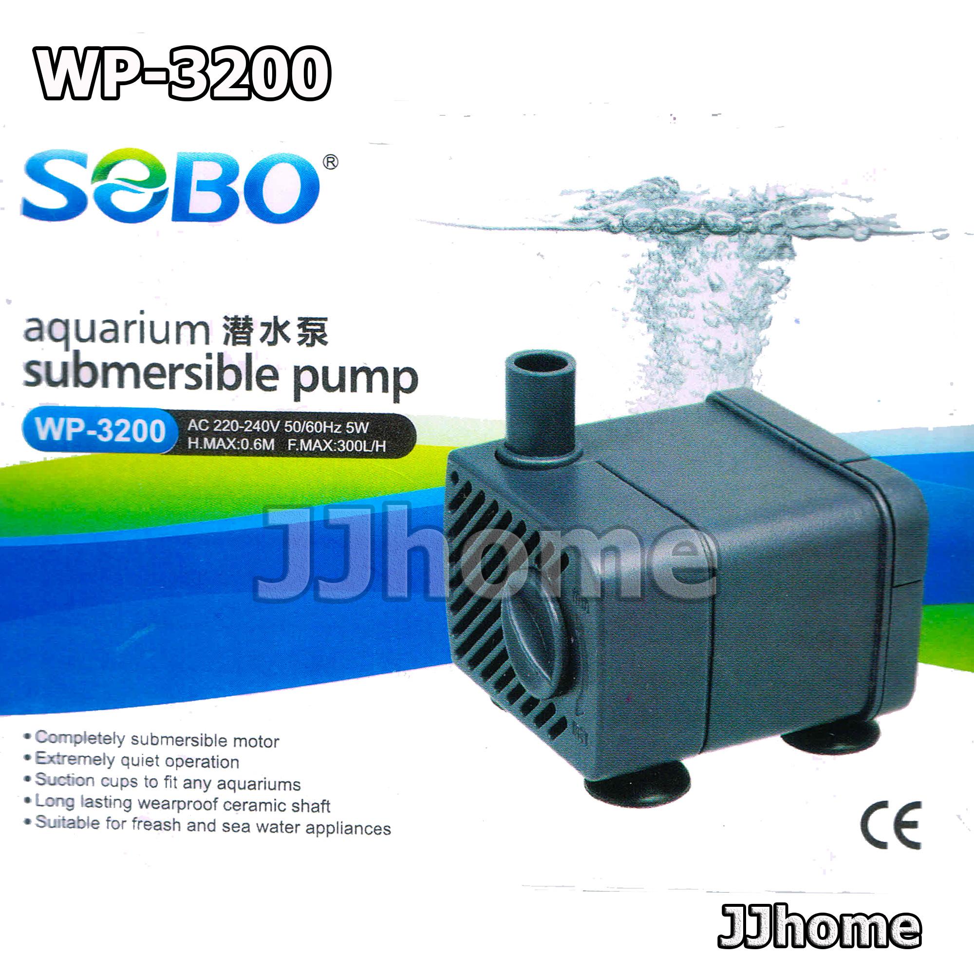 SOBO ปั๊มน้ำ WP-3200 ตู้ปลา บ่อปลา บ่อกุ้ง บ่อกรอง น้ำพุ ปั๊มแช่ ปั๊มน้ำพุ ปั้มน้ำได้ 300 L/H ขนาด 5W ตู้ปลาขนาด 8-16นิ้ว แกนใบพัด เซรามิค น้ำแรง สม่ำเสมอ เสียงเงียบแข็งแรงทนทาน ทำ ออกซิเจน น้ำใส แต่งสวน ตู้ปลา ไม้น้ำ ตู้ปลาทะเล น้ำจืด ทำน้ำตก ดูดน้ำได้ SOBO ปั๊มน้ำ WP-3200 ตู้ปลา บ่อปลา บ่อกุ้ง บ่อกรอง น้ำพุ ปั๊มแช่ ปั๊มน้ำพุ ปั้มน้ำได้ 300 L/H ขนาด 5W ตู้ปลาขนาด 8-16นิ้ว แกนใบพัด เซรามิค น้ำแรง สม่ำเสมอ เสียงเงียบแข็งแรงทนทาน ทำ ออกซิเจน น้ำใส แต่งสวน ตู้ปลา ไม้น้ำ ตู้ปลาทะเล น้ำจืด ทำน้ำตก ดูดน้ำได้