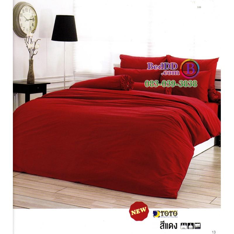TOTO ชุดเครื่องนอน เฉพาะผ้าปูที่นอน 6 ฟุต สีแดง TT-RED