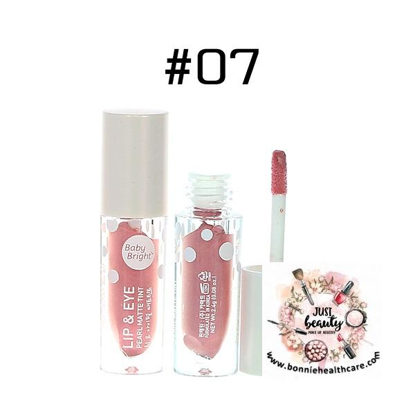 เบบี้ไบร์ท ลิปแอนด์อายเพิร์ลแมทท์ทินท์ BABY BRIGHT Lip & Eye Pearl Matte Tint