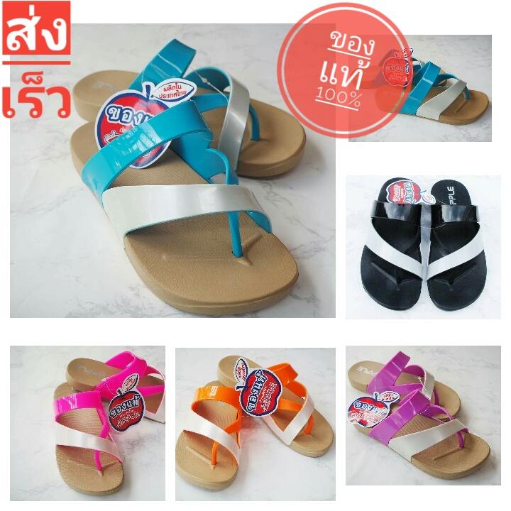 !!ลดกระหน่ำ!! 12.12 รองเท้าแตะแบบหนีบ Red Apple (เรด แอ๊ปเปิ้ล) รองเท้าแตะแฟชั่น รองเท้าแตะสีสวย รองเท้าแตะผู้หญิง รองเท้าแตะผู้ชาย รองเท้าแตะแบบสวม รองเท้าแตะสวม