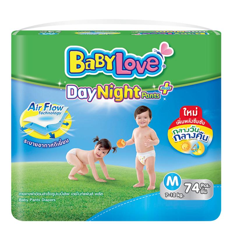 Diapers-wipes เบบี้เลิฟ ผ้าอ้อมเด็ก เดย์แพ้นท์ จัมโบ้ ผ้าอ้อมเด็ก ไซส์ M แพ็คละ 74 ชิ้น ผ้าอ้อมเด็กและแผ่นรองกันเปื้อน Diapers-wipes เบบี้เลิฟ ผ้าอ้อมเด็ก เดย์แพ้นท์ จัมโบ้ ผ้าอ้อมเด็ก ไซส์ M แพ็คละ 74 ชิ้น ผ้าอ้อมเด็กและแผ่นรองกันเปื้อน