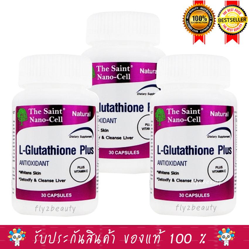 The Saint Nano Cell L-Glutathione Vitamin USA 30 เม็ด (3 กระปุก)