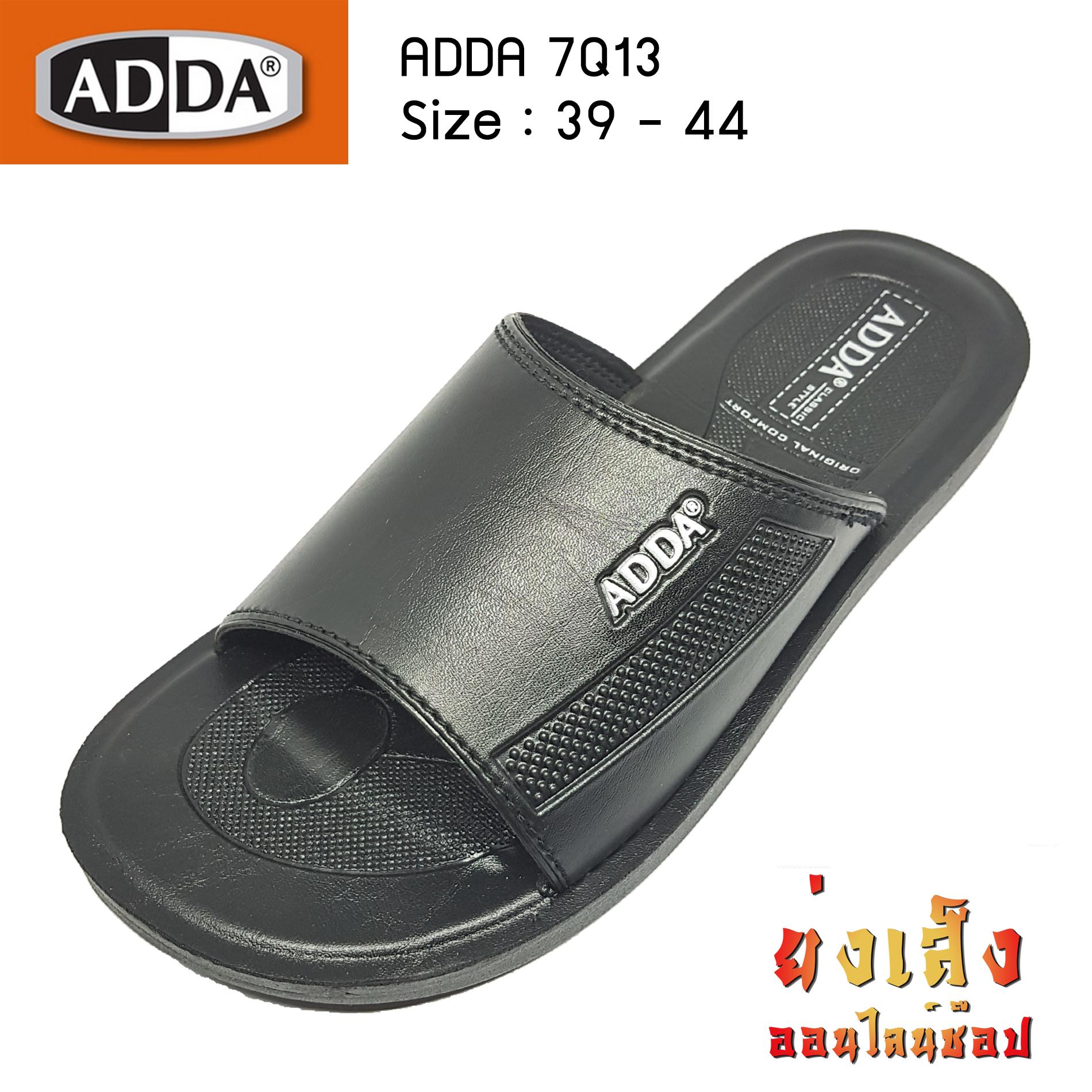 ADDA รองเท้าแตะหนังแฟชั่นแบบสวม แอ๊ดด้า รุ่น 7Q13