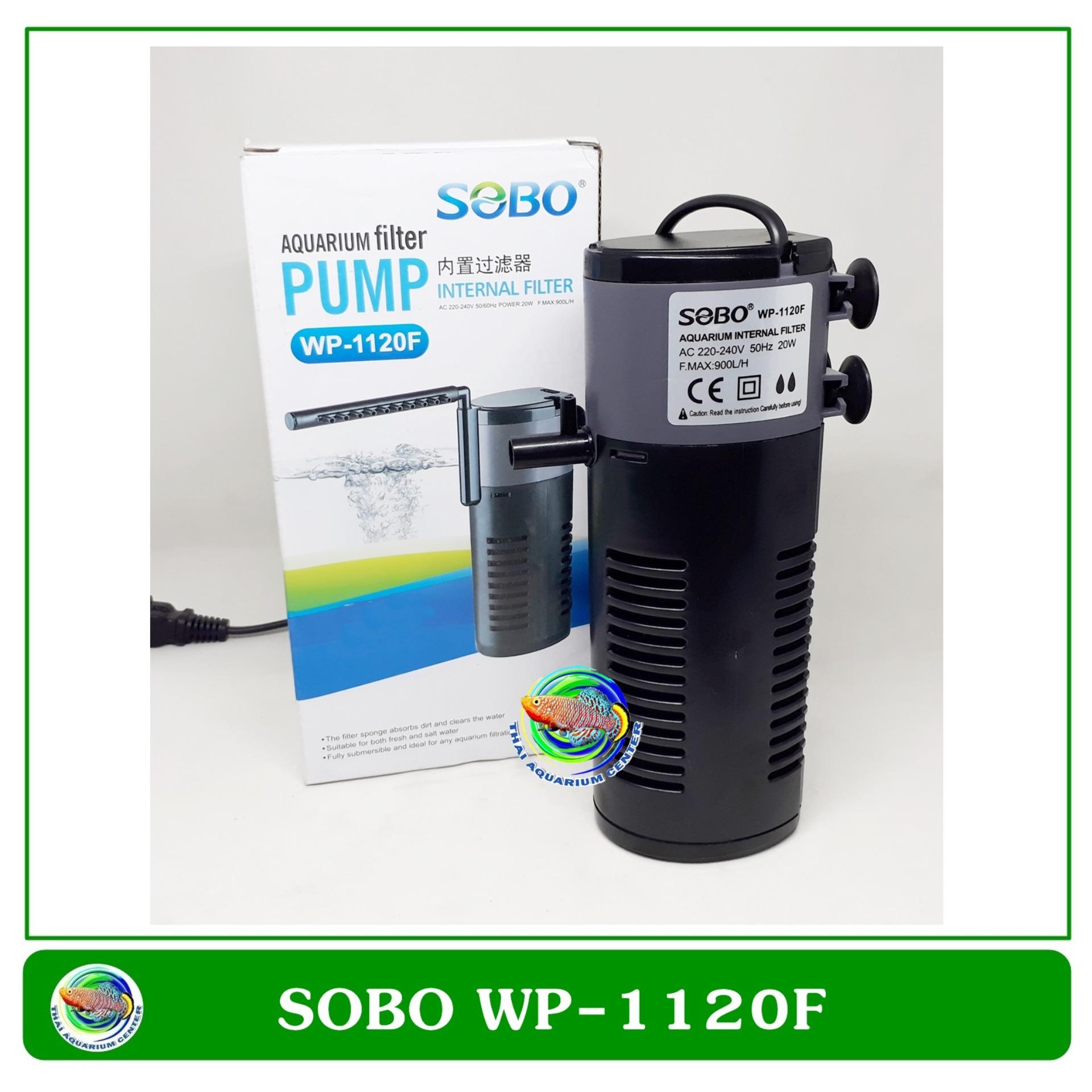 ปั้มน้ำพร้อมกระบอกกรองในตู้ SOBO WP-1120F สำหรับตู้ปลาขนาด 12-16 นิ้ว ปั้มน้ำพร้อมกระบอกกรองในตู้ SOBO WP-1120F สำหรับตู้ปลาขนาด 12-16 นิ้ว