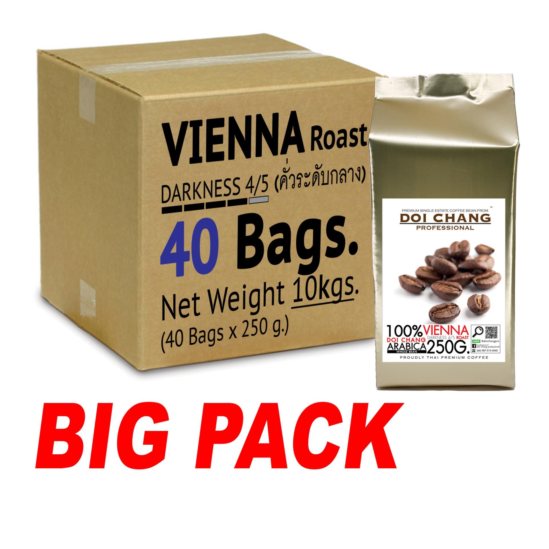 Doi Chang Professional คั่วกลาง Vienna 10 kgs. (40×250g) แบบเมล็ด Doi Chang Professional คั่วกลาง Vienna 10 kgs. (40×250g) แบบเมล็ด