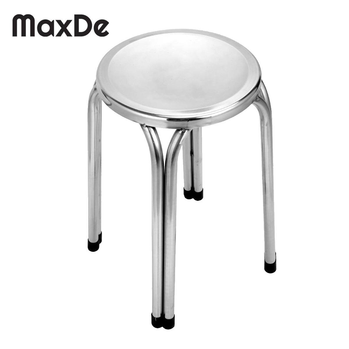 MaxDe เก้าอี้ เก้าอี้เตี้ย เก้าอี้สแตนเลส เก้าอี้กลม เก้าอี้ทำสวน เก้าอี้ซักผ้า เก้าอี้ปิคนิค สูง 60 cm New Step Asia Homehuk โฮมฮัก