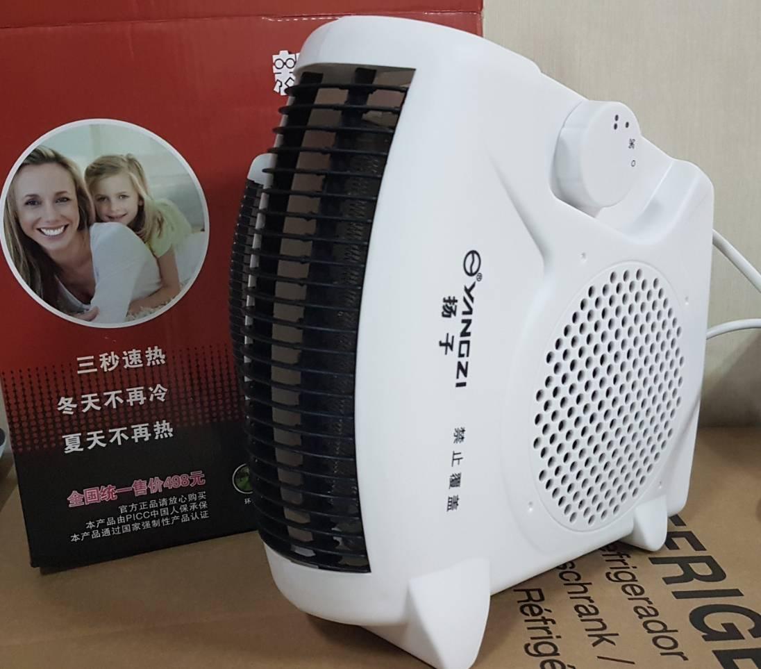 พัดลมความร้อนและเย็น เครื่องทำความร้อนและเย็น 200W-500W รุ่่น JC-901