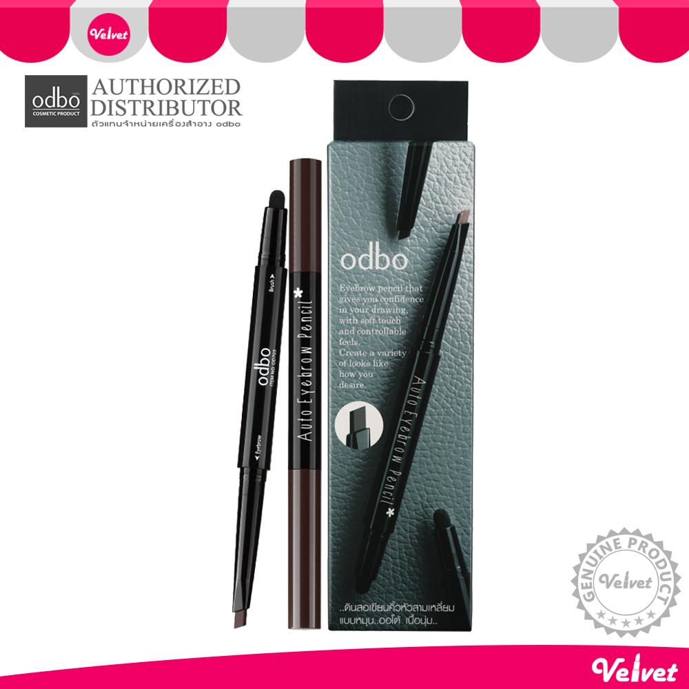 Odbo ดินสอเขียนคิ้ว เนื้อครีมพร้อมหัวฟองน้ำ Auto Eyebrow Pencil OD705 (velvetcosme)