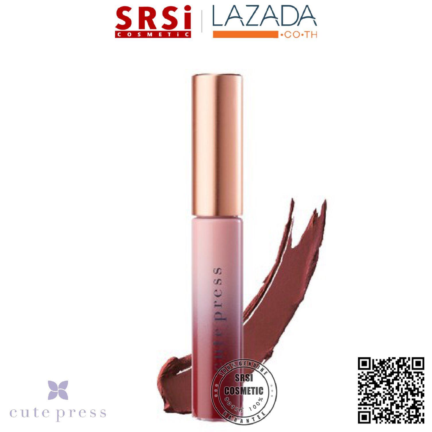 Cute Press #05 Nonstop Beauty Matte Lock Liquid Lip : คิวเพรส #05 ลิปจุ่ม เนื้อแมท x 1 ชิ้น cutepress @SRSi Cute Press #05 Nonstop Beauty Matte Lock Liquid Lip : คิวเพรส #05 ลิปจุ่ม เนื้อแมท x 1 ชิ้น cutepress @SRSi