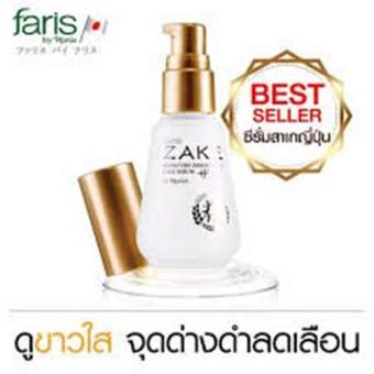 ฟาริส บาย นาริส ซีรั่มบำรุงผิวหน้า ฟาริส สาเก ซิกเนเจอร์ ไบรท์เทนนิ่ง ขนาด 45 มล. Faris By Naris Zake Signature Brightening Sake Serum 45 ml. ฟาริส บาย นาริส ซีรั่มบำรุงผิวหน้า ฟาริส สาเก ซิกเนเจอร์ ไบรท์เทนนิ่ง ขนาด 45 มล. Faris By Naris Zake Signature Brightening Sake Serum 45 ml.