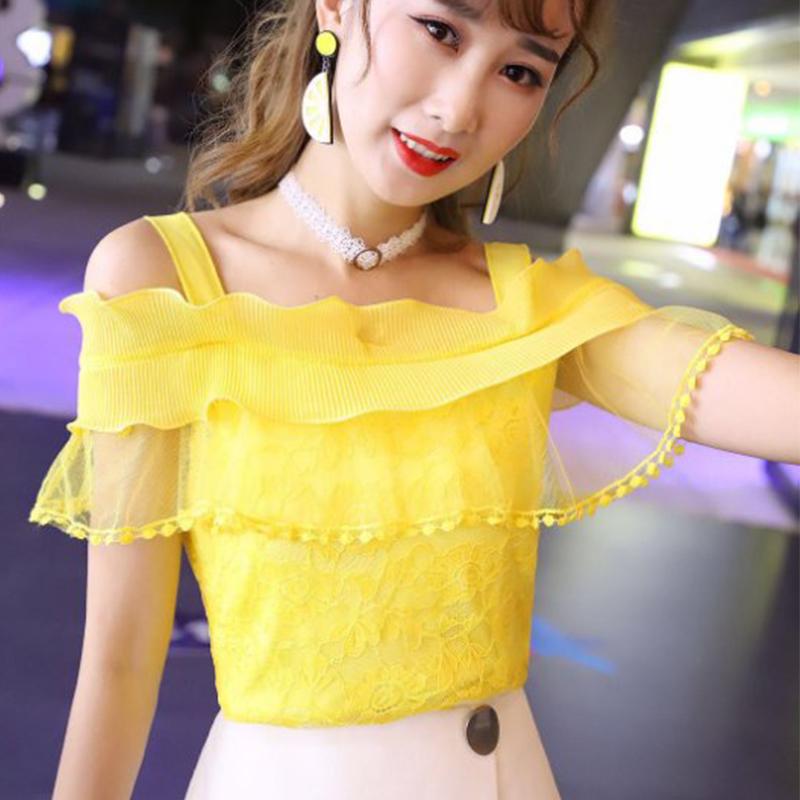 เสื้อลูกไม้คำที่ไม่มีสายหนัง