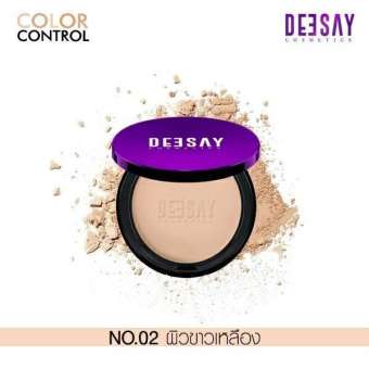 (จัดส่งฟรี)Deesay Bright Skin Color Control Foundation Powder SPF 30 PA+++ แป้งดีเซ้ย์ แป้งแก้มบุ๋ม แป้งแมวดำ ปกปิดเรียบเนียน ไม่วอก ไม่เทา ไม่ลอย ขนาด. 13 g มีให้เลือก 3 สี ของแท้ 100% **กรุณาเลือกสีเบอร์แป้งด้านล่าง** (จัดส่งฟรี)Deesay Bright Skin Color Control Foundation Powder SPF 30 PA+++ แป้งดีเซ้ย์ แป้งแก้มบุ๋ม แป้งแมวดำ ปกปิดเรียบเนียน ไม่วอก ไม่เทา ไม่ลอย ขนาด. 13 g มีให้เลือก 3 สี ของแท้ 100% **กรุณาเลือกสีเบอร์แป้งด้านล่าง**