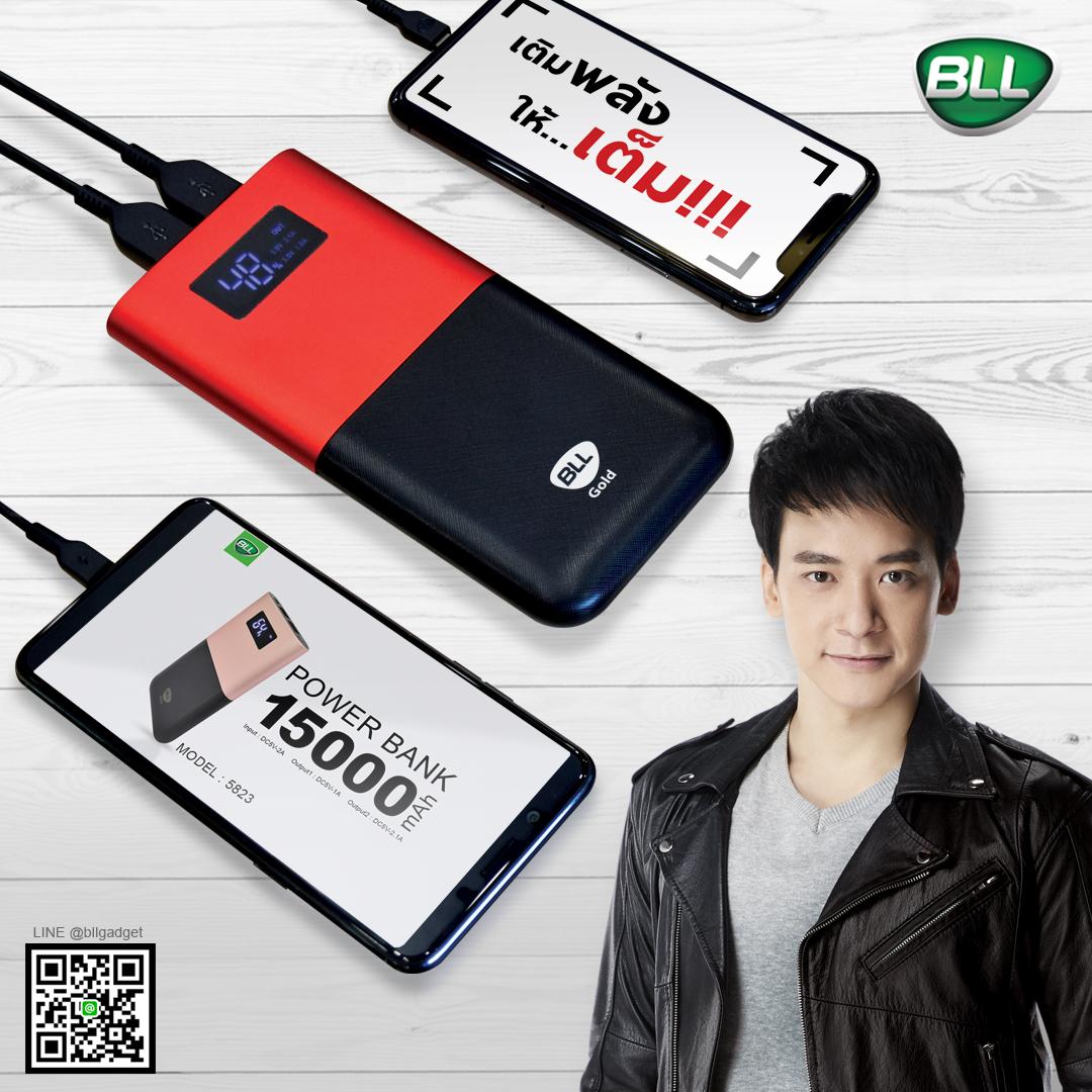 BLL