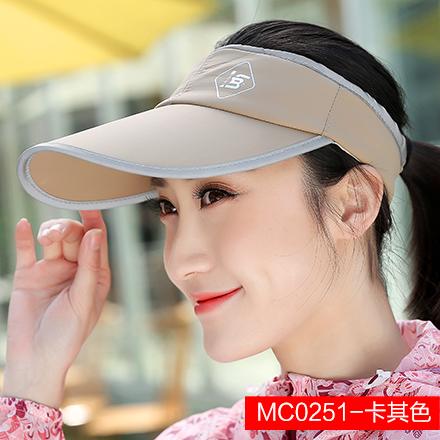 หมวกกันแดดบุตรธิดาฤดูร้อนป้องกันรังสี UV จากแสงแดดที่ว่างเปล่าหมวกเบสบอลกลางแจ้งการเดินทางเข้าได้หลายชุดกีฟาตัวอักษรกันแดดหมวกกันแดด หมวกกันแดดบุตรธิดาฤดูร้อนป้องกันรังสี UV จากแสงแดดที่ว่างเปล่าหมวกเบสบอลกลางแจ้งการเดินทางเข้าได้หลายชุดกีฟาตัวอักษรกันแดดหมวกกันแดด