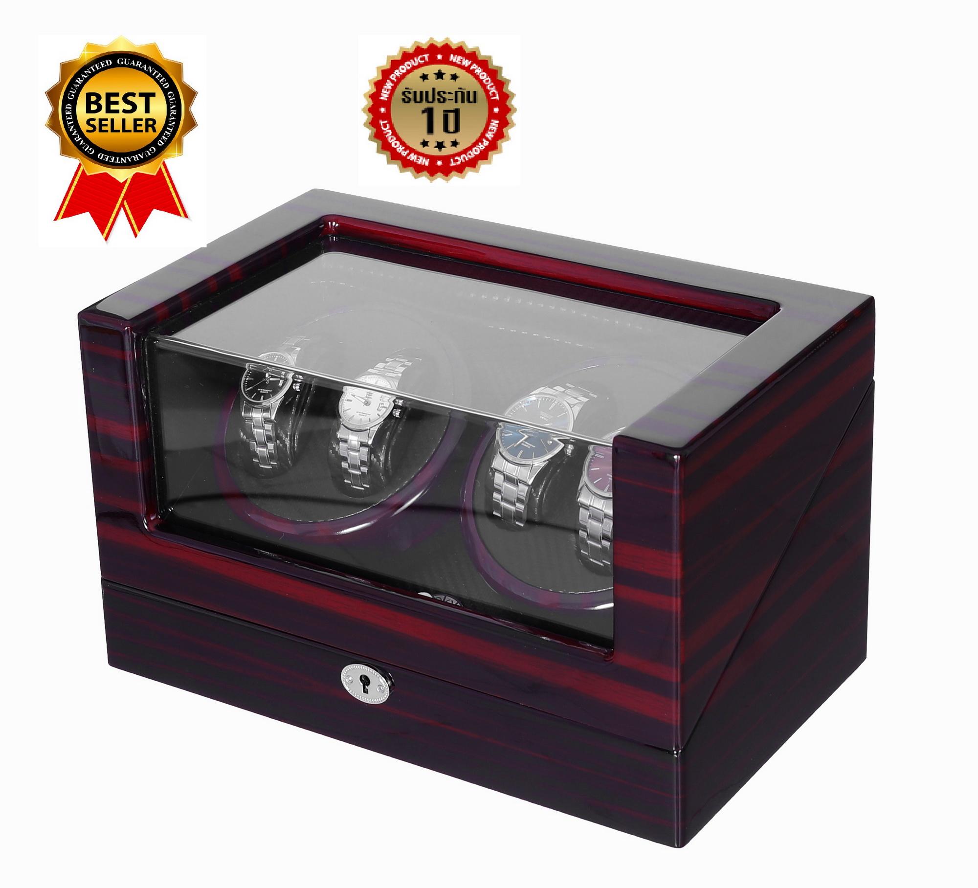 Watch winder กล่องนาฬิกา กล่องนาฬิกาหมุน รุ่น Classic(Gen2) 4+0 สีคาร์บอน Watch winder กล่องนาฬิกา กล่องนาฬิกาหมุน รุ่น Classic(Gen2) 4+0 สีคาร์บอน