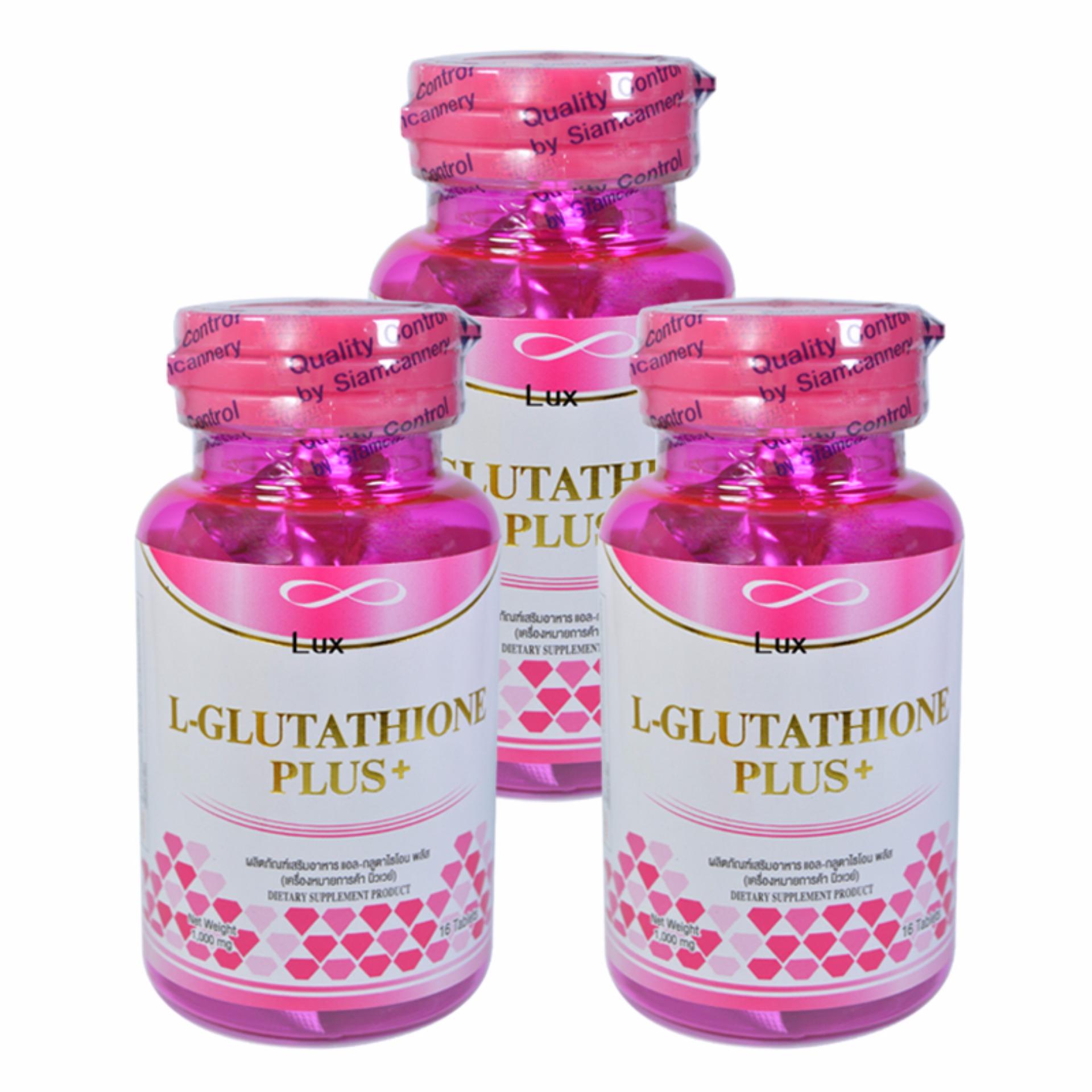 Newway L-Glutathione Plus+ แอล-กลูต้าไธโอน พลัส ผิวขาวสว่างจ้า ลดเลือนฝ้า บรรจุ 16 แคปซูล ( 3 กระปุก ) Newway L-Glutathione Plus+ แอล-กลูต้าไธโอน พลัส ผิวขาวสว่างจ้า ลดเลือนฝ้า บรรจุ 16 แคปซูล ( 3 กระปุก )