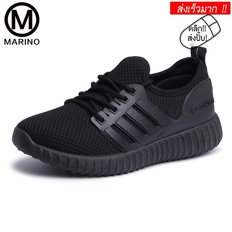 Marino รองเท้า รองเท้าผ้าใบแฟชั่น รองเท้าผ้าใบผู้หญิง No. A064