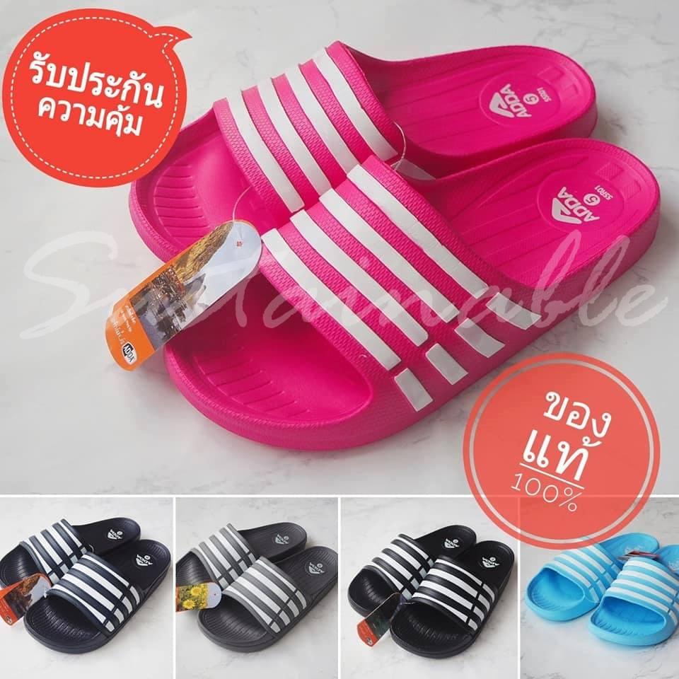 !!ลดกระหน่ำ!! Merry Christmas ของแท้พร้อมป้าย!!! รองเท้าแตะ ADDA (แอดด้า) สุดฮิต รองเท้าหน้าฝน รองเท้าใส่ในบ้าน รองเท้าแตะสีดำ รองเท้าแตะสีเทา รองเท้าแตะสีกรม รองเท้าแตะสีน้ำเงิน รองเท้าแตะแฟชั่น รองเท้าแตะแบบสวม รองเท้าลำลอง รองเท้าแตะ ADDA