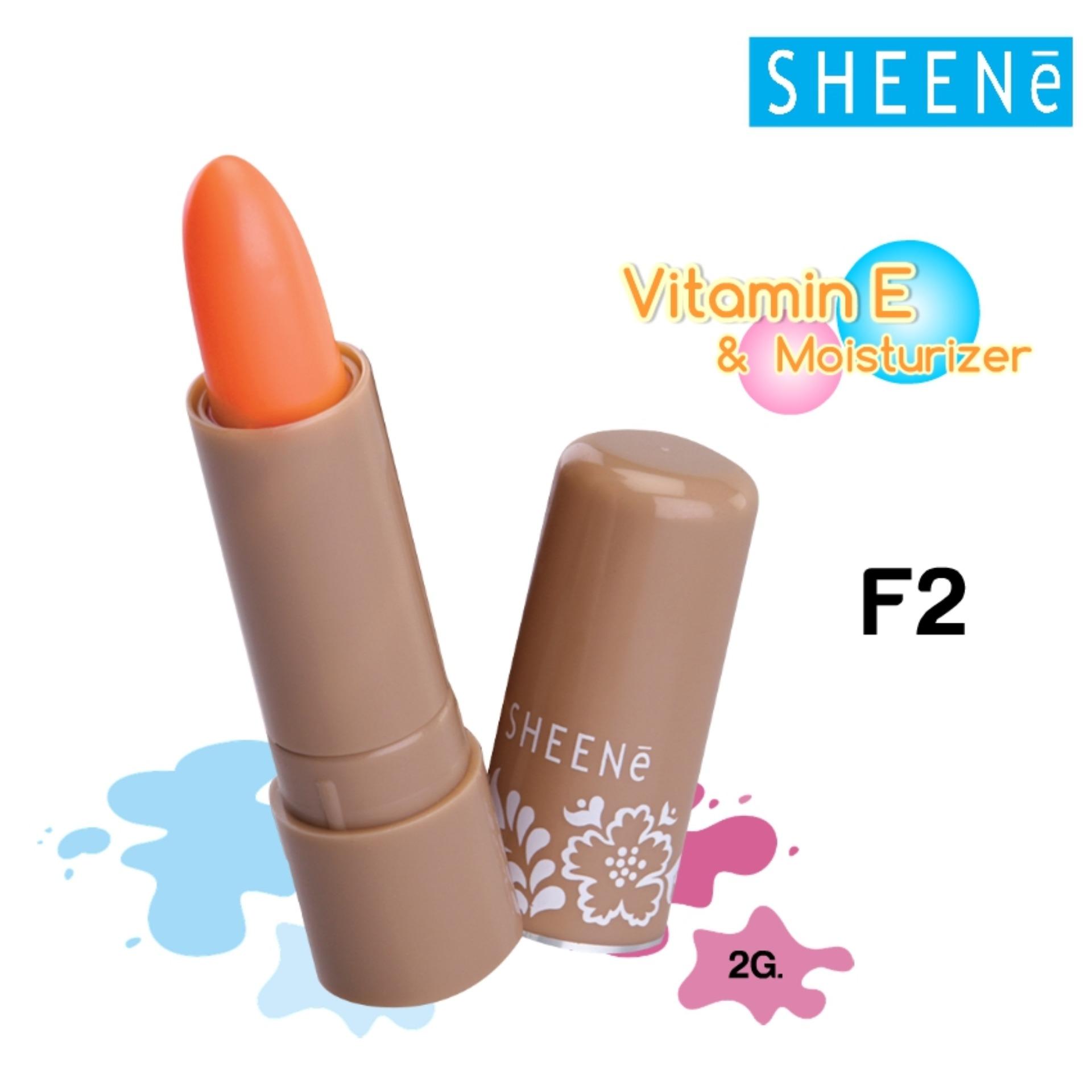 SHEENE MOISTURIZER LIP CARE (2G.) ชีนเน่ มอยส์เจอร์ไรเซอร์ ลิป แคร์ SHEENE MOISTURIZER LIP CARE (2G.) ชีนเน่ มอยส์เจอร์ไรเซอร์ ลิป แคร์