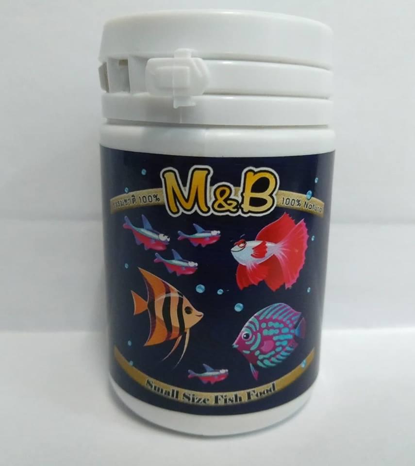 M&B (ปลาปั้น) เป็นอาหารสำหรับลูกปลาทุกสายพันธุ์ M&B (ปลาปั้น) เป็นอาหารสำหรับลูกปลาทุกสายพันธุ์