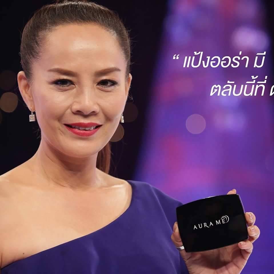 แป้ง Aurame perfect cover เบอร์ 01