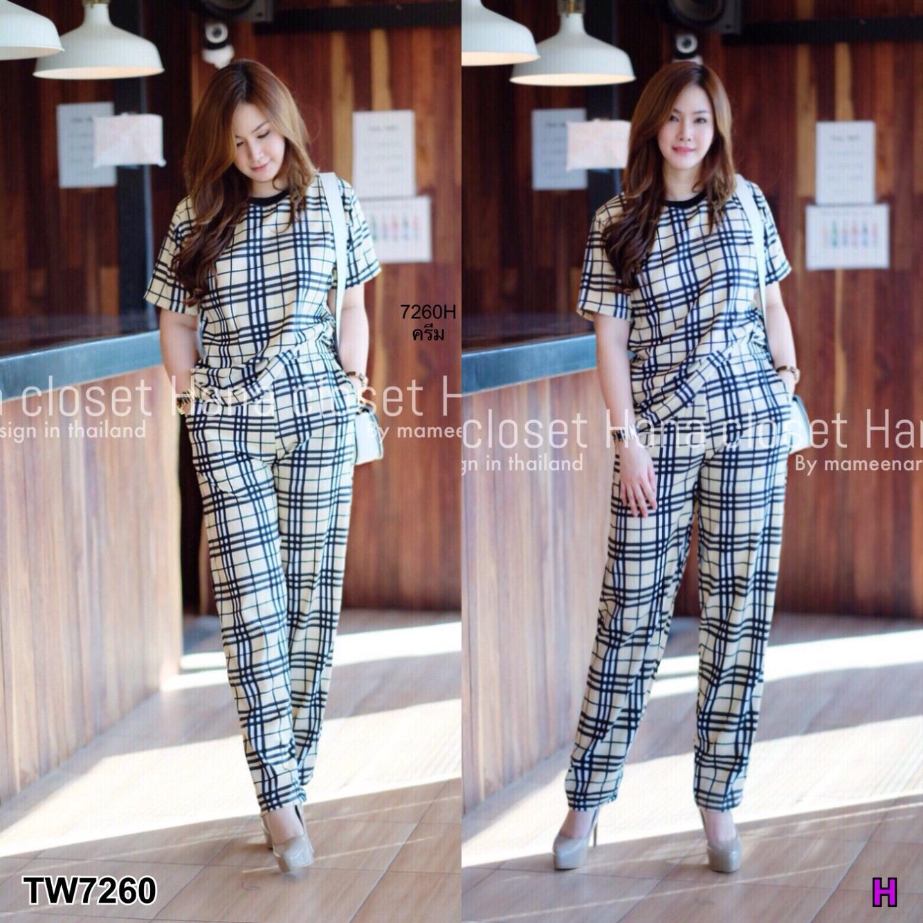 TW7260 setสาวอวบ เสื้อ+กางเกง ลายสก็อต