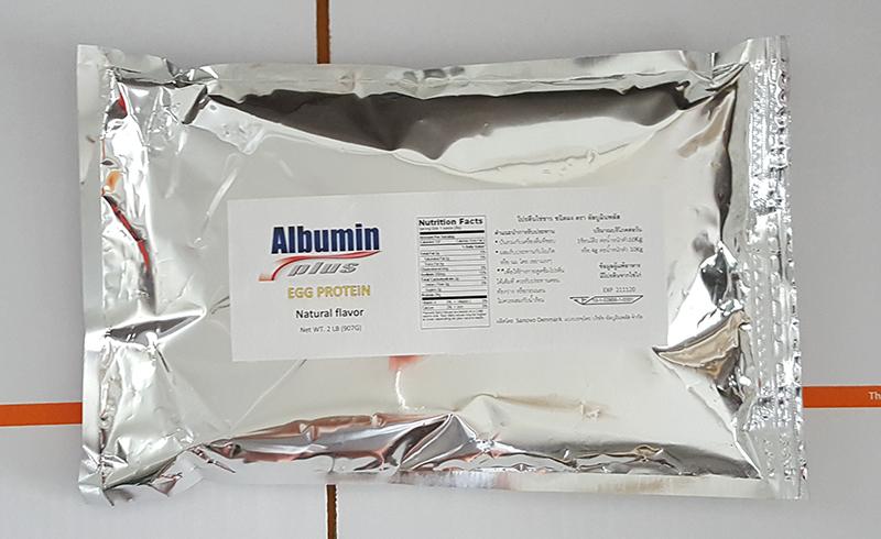 AlbuminPlus อัลบูมินพลัส โปรตีนไข่ขาวชนิดผง รสวนิลา ขนาด 907 กรัม ถูกและดี